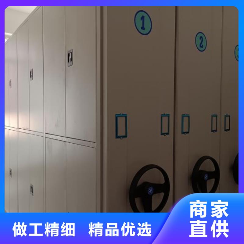 行情预测【鑫康】密集档案存放柜同城天博体育网页版登陆链接