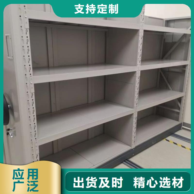 价诚信互利【鑫康】密集型移动架品质不将就