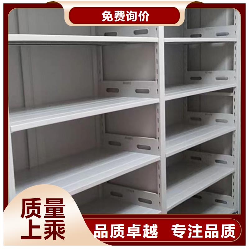 厂家坚持追求高质量产品【鑫康】双柱式密集架工厂批发