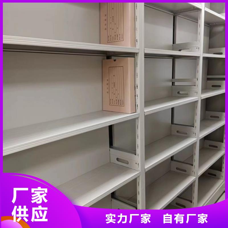 服务热情【鑫康】手动型密集柜用心做产品