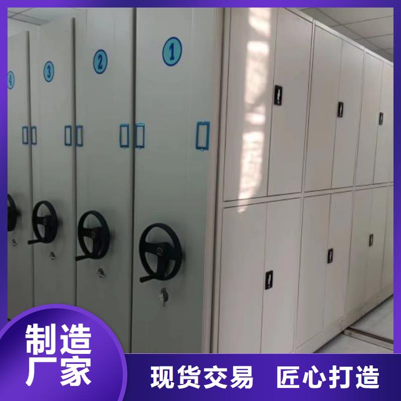 产品使用中的长处与弱点【鑫康】东方市手摇移动式密集架专注生产N年