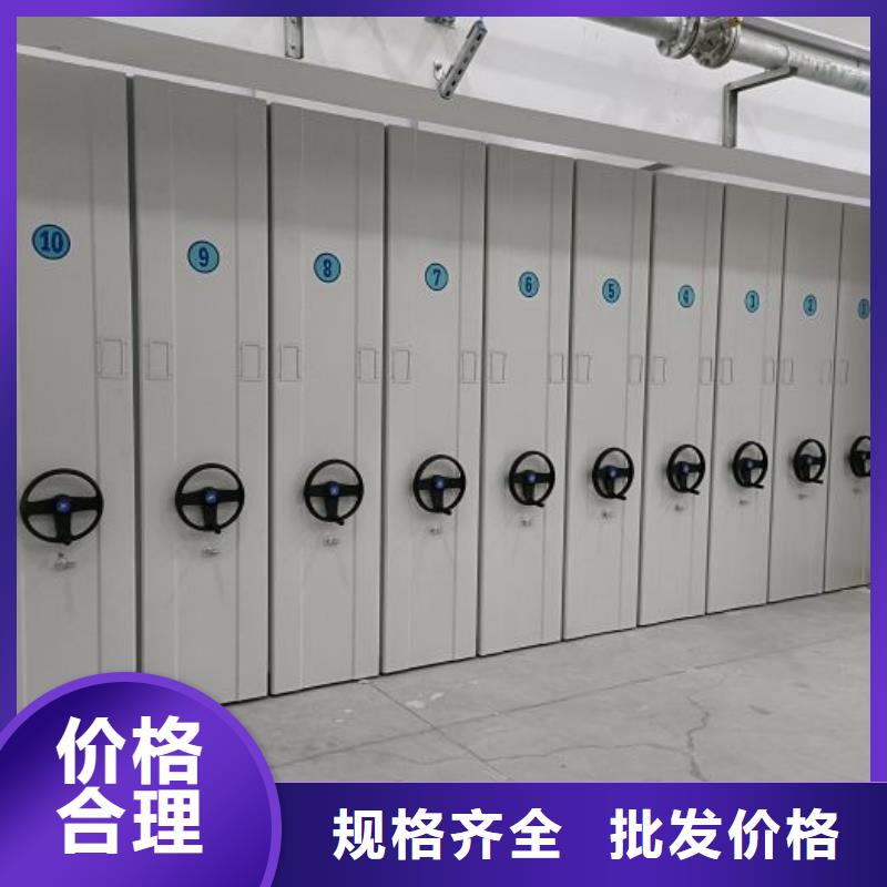 行业跟随技术发展趋势【鑫康】挂电表密集柜优良工艺