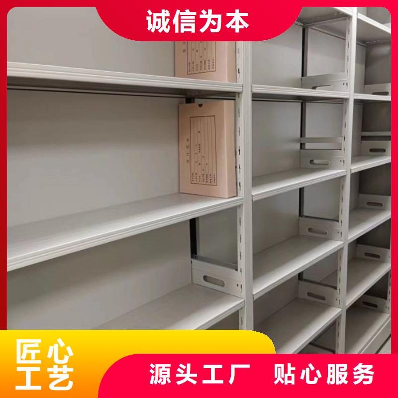 全心全意【鑫康】书画密集柜附近品牌