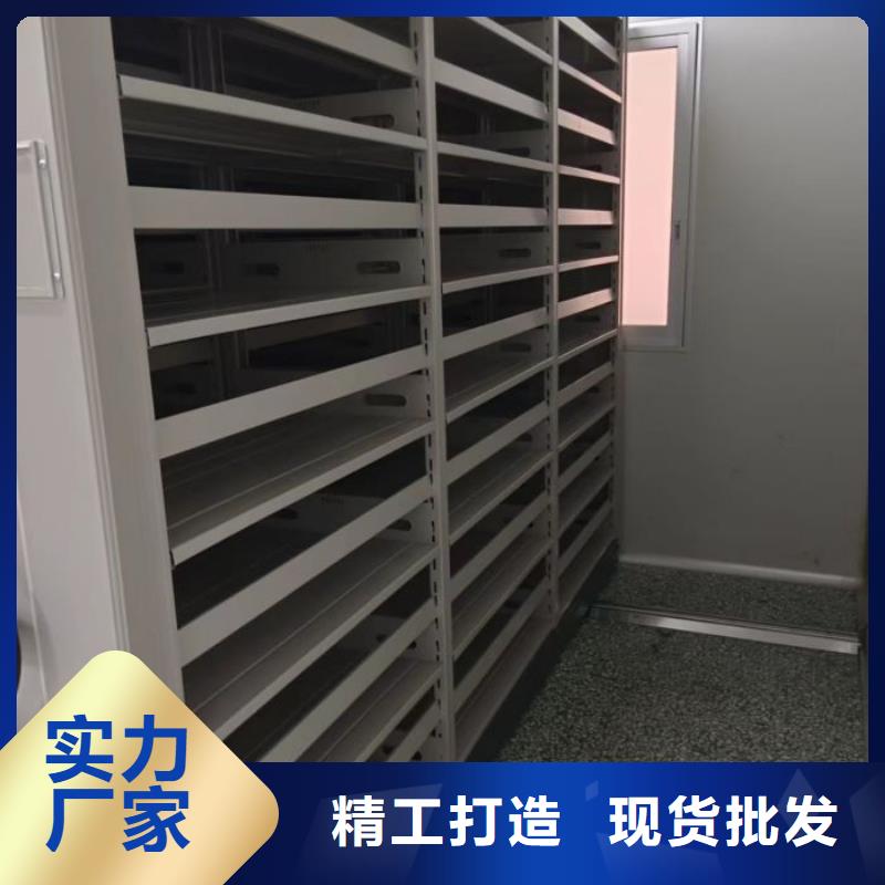 操作步骤【鑫康】档案室用柜加工定制