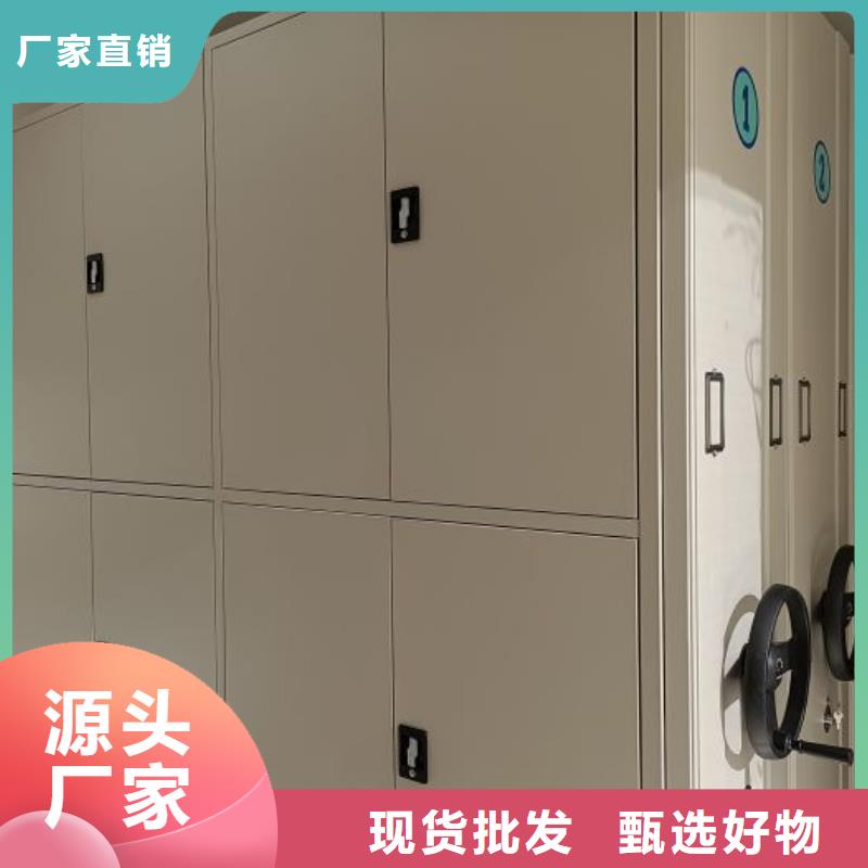 用户至上【鑫康】档案存放柜【当地】品牌