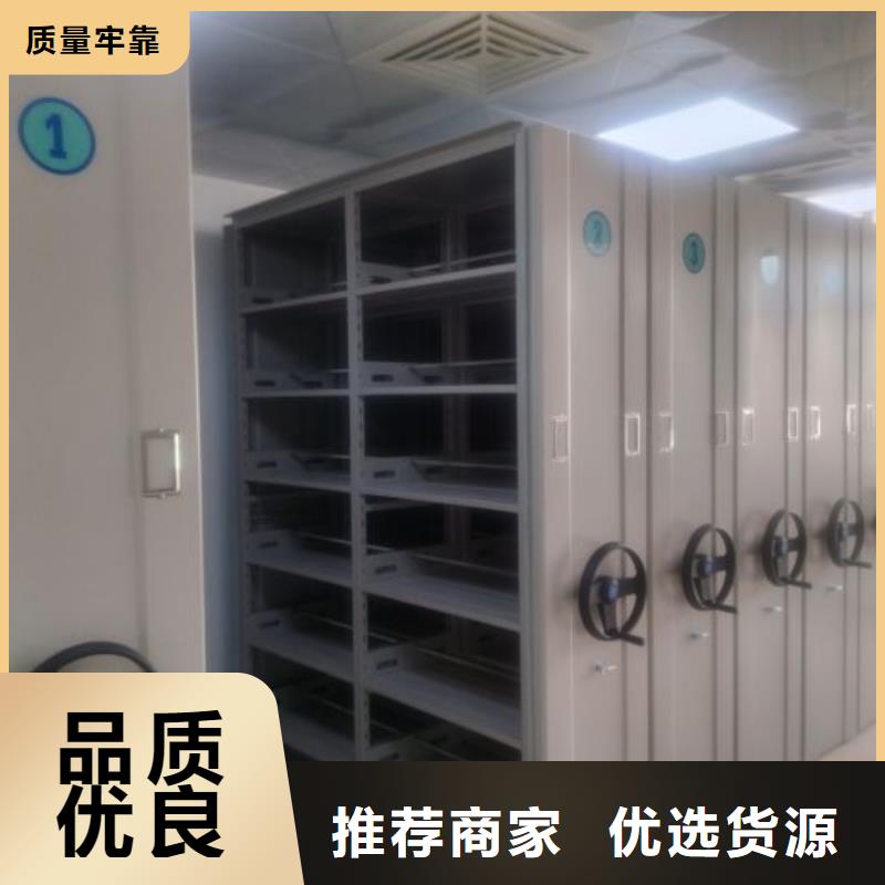 施工电话【凯美】移动式密集架源头工厂