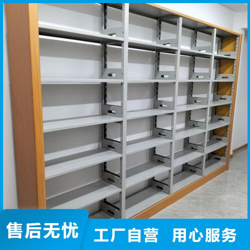 供应信息【凯美】档案架密集柜货品齐全