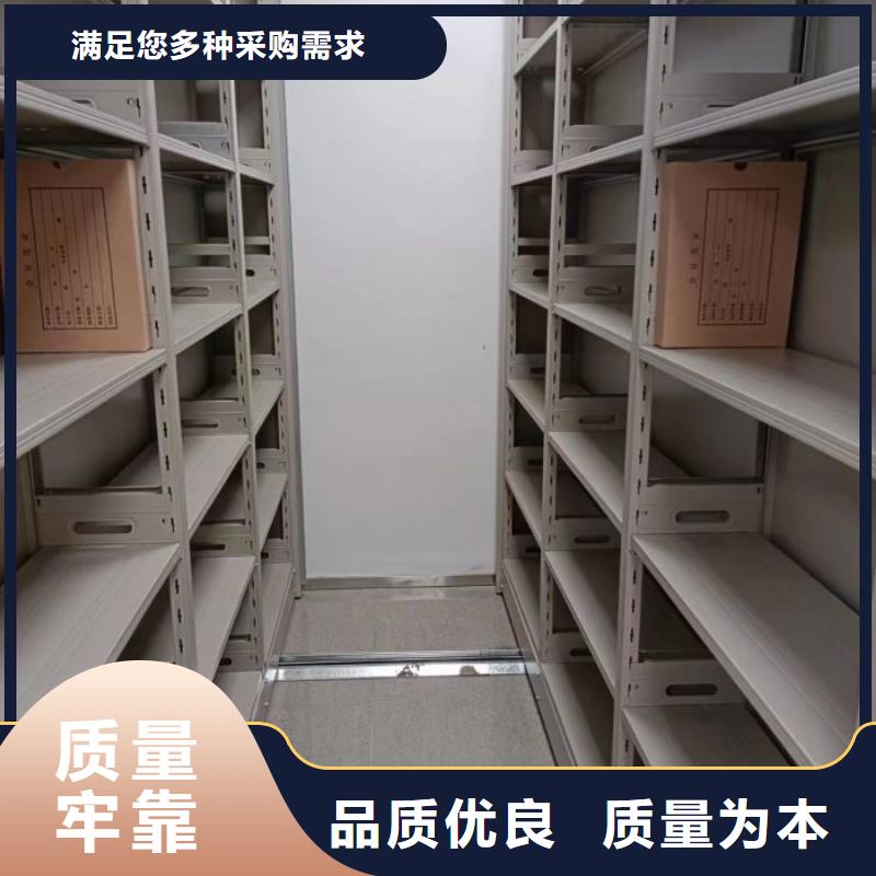 深耕市场【凯美】文件密集架厂家品控严格