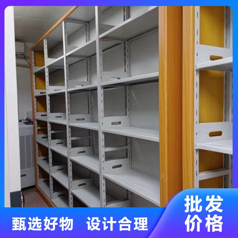 总代理【凯美】资料库密集架用品质赢得客户信赖