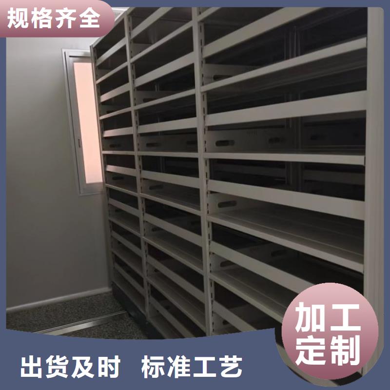 实力工厂【凯美】密集柜档案密集架市场行情