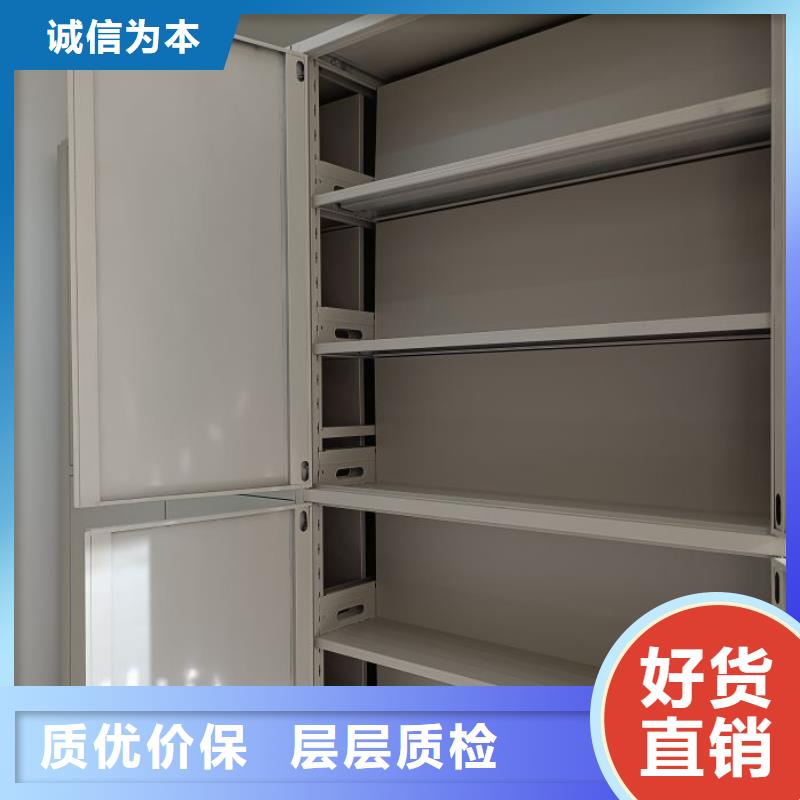 产品使用误区【凯美】档案室密集架品质过硬