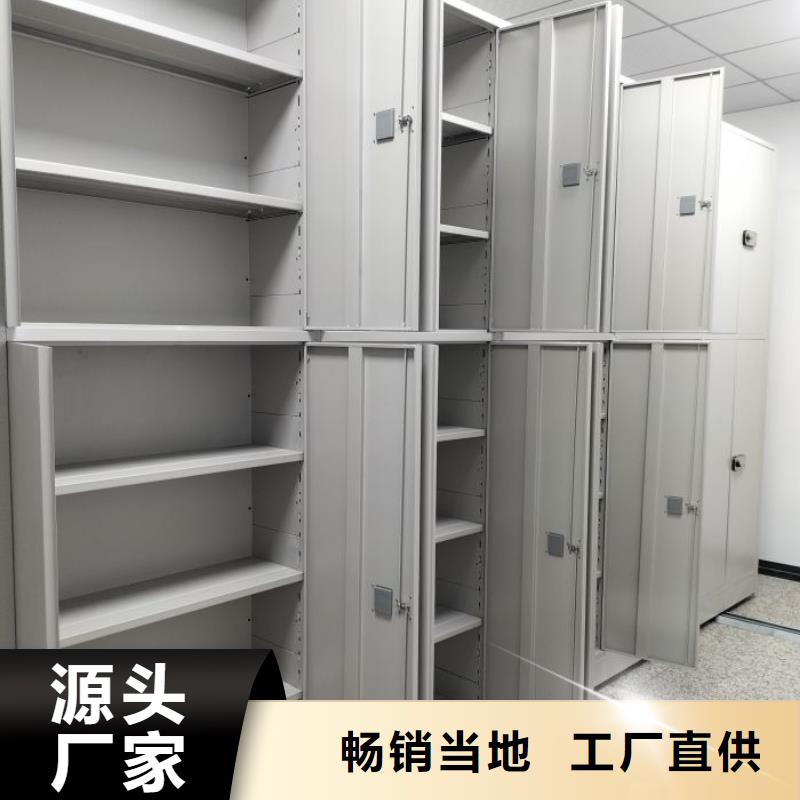 再铸辉煌【凯美】全封闭移动密集架专注品质