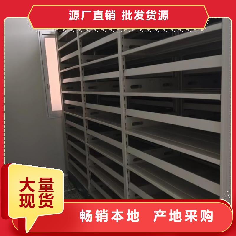 厂家发挥价值的策略与方案【凯美】防磁密集架厂家品控严格