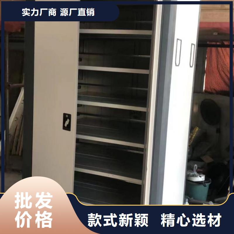 厂家地址【凯美】书画密集架工艺成熟