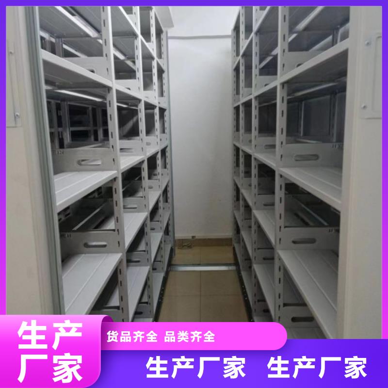 档案资料柜销售厂家做工精细