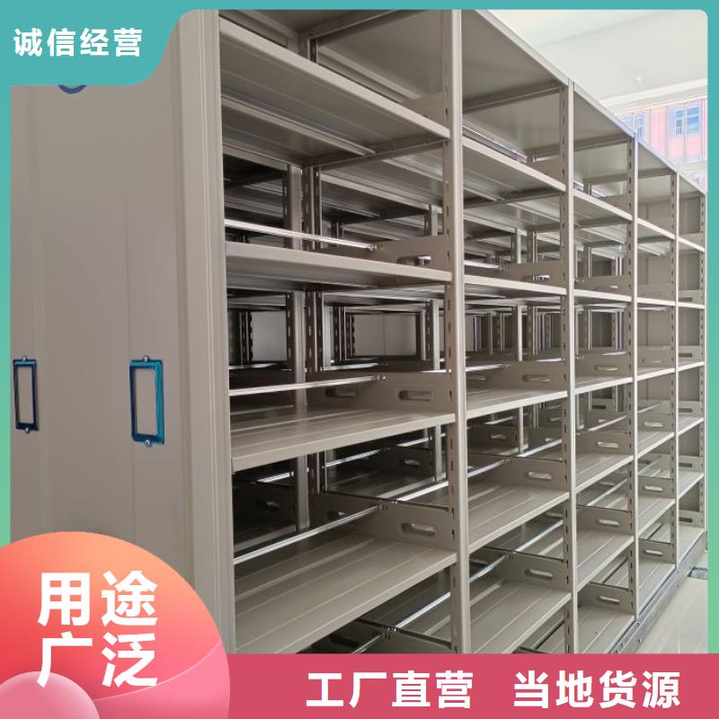 现货诚信为本【凯美】图书档案架品质有保障