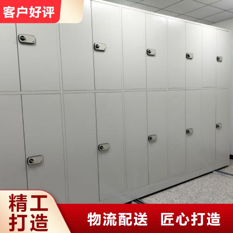 客户至上【凯美】箱体式密集架全新升级品质保障