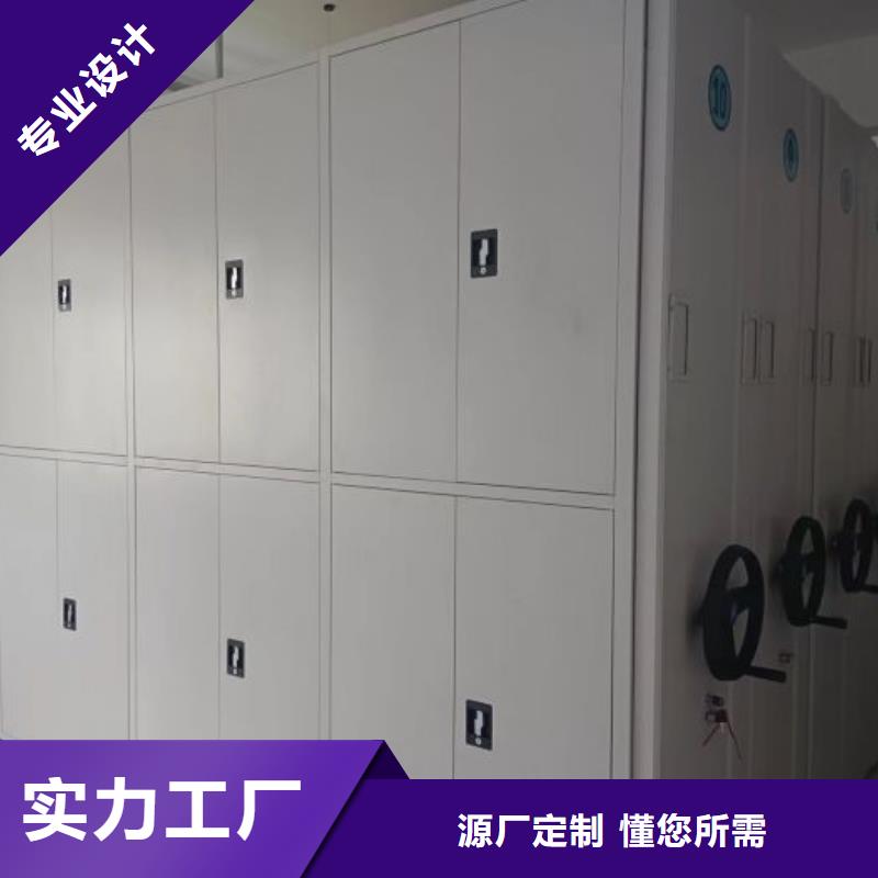 服务客户【凯美】档案馆密集柜应用领域