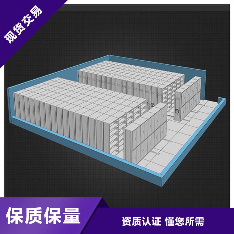 源头好货的病历密集架柜价格本地服务商