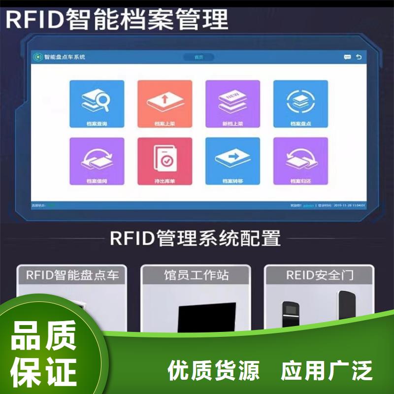 挂捞密集架密集架实体诚信厂家当地货源