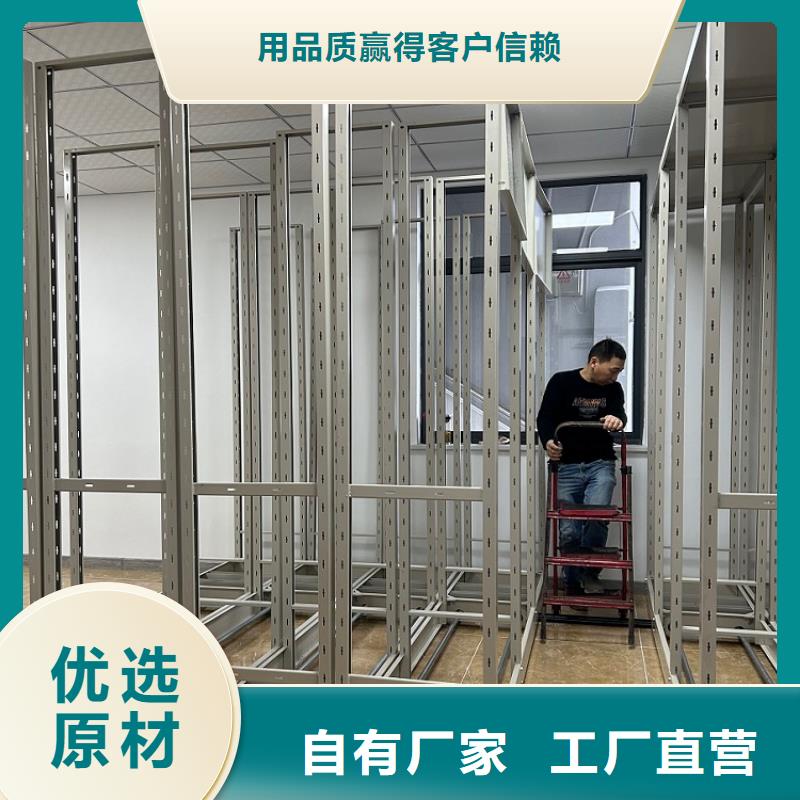 密集图纸柜_文件柜可定制有保障附近制造商