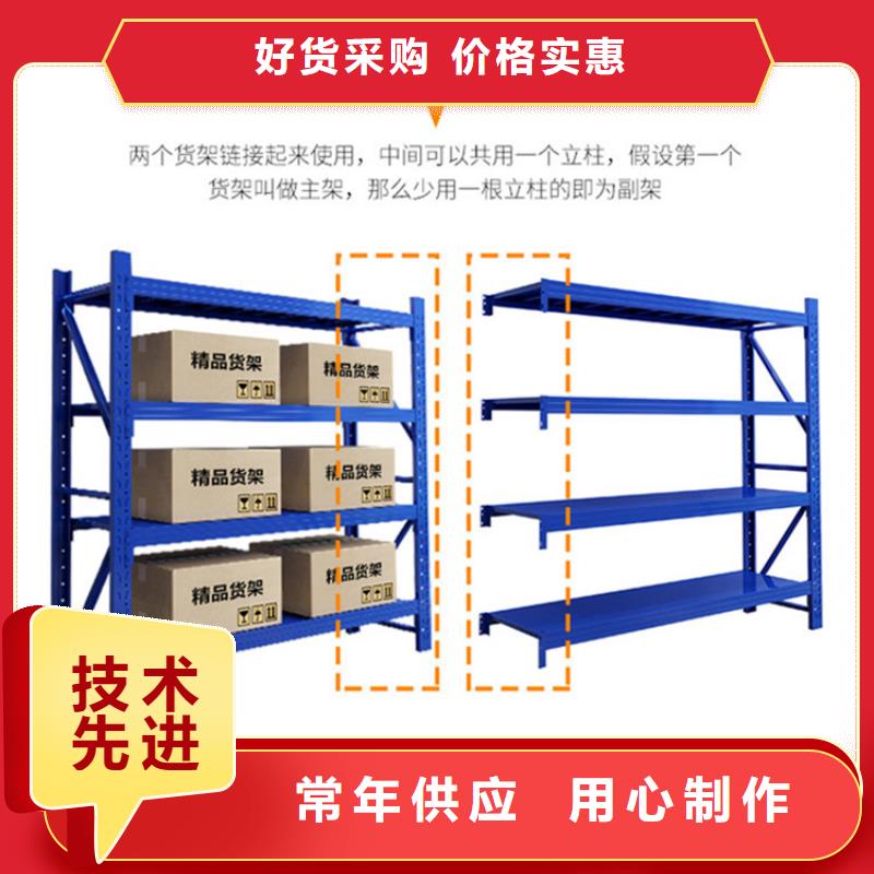 移动货架货架价格厂家直营适用范围广