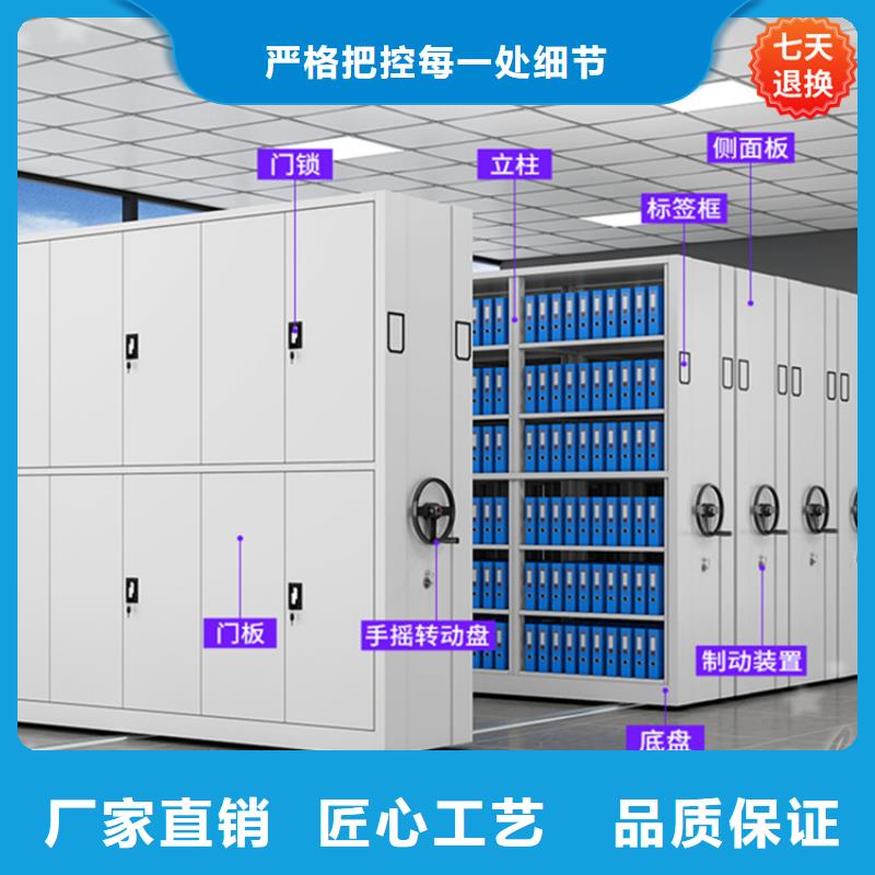 源头好货智能档案柜价格库存充足