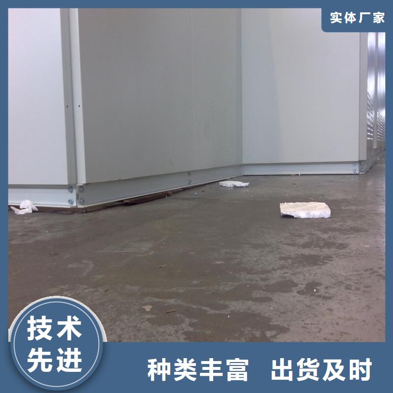 汽轮机罩壳智能型密集架专注质量本地天博体育网页版登陆链接