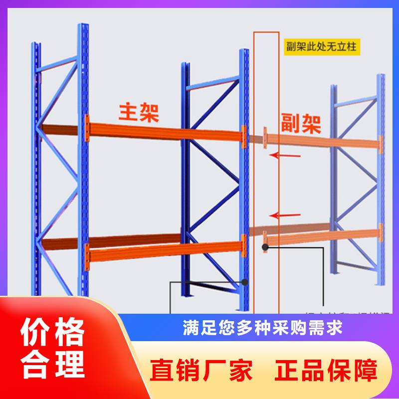 密集型货架电动密集架应用广泛制造厂家