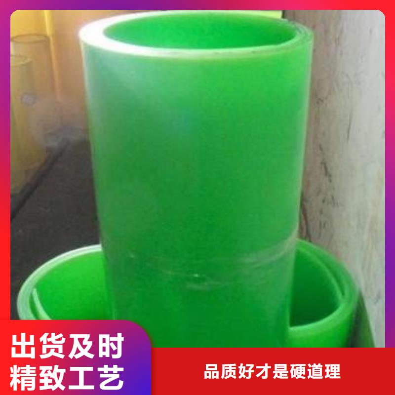 廊坊丽宝聚氨酯制品-廊坊丽宝聚氨酯制品基地货品齐全