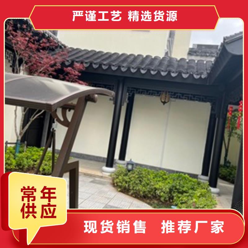 仿木铝合金古建推荐货源当地生产商