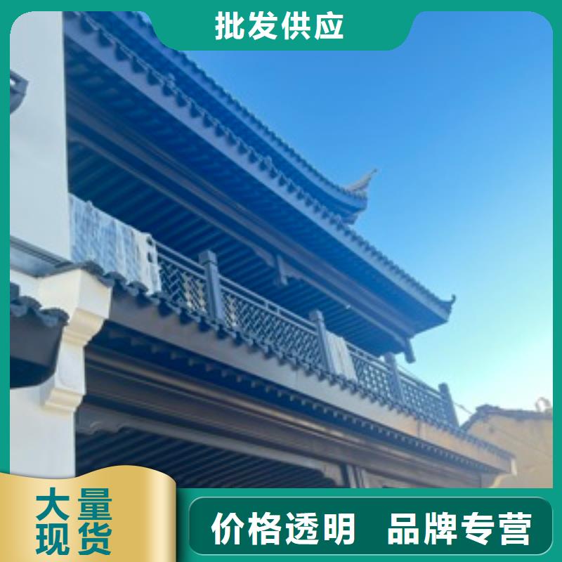 铝代木仿古建筑性价比高用的放心