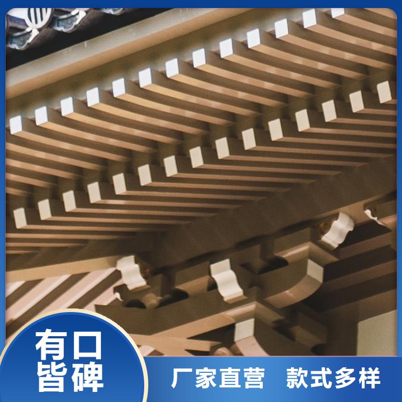 古建铝替建筑设计厂家十分靠谱