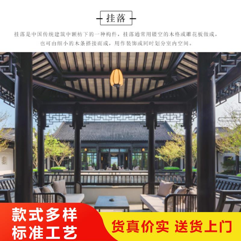 铝替木欢迎来电本地公司