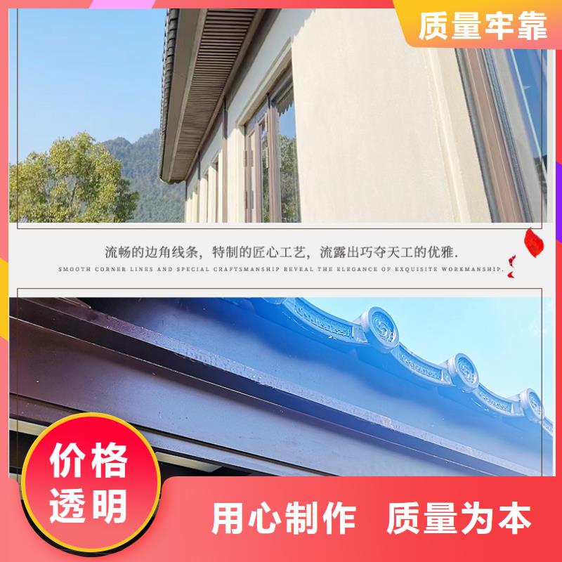 徽派铝合金古建来厂考察品质好才是硬道理