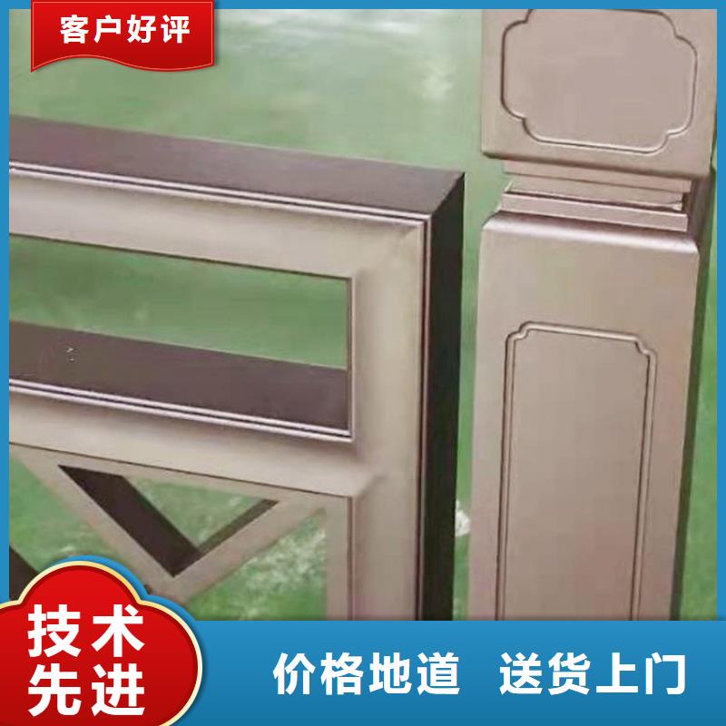 铝代木古建荷包椽可定制用好材做好产品