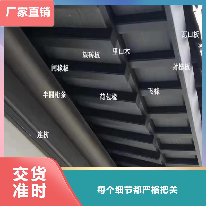 铝代木铝合金连廊厂家现货同城货源