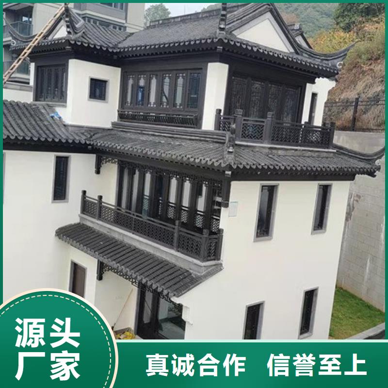 新中式铝合金古建畅销全国N年大品牌