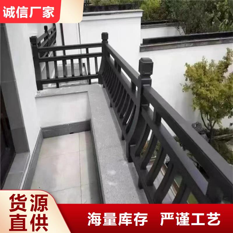 铝制仿古建筑构件加工定制