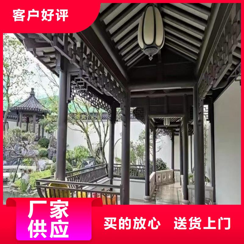 古建铝作发货及时当地经销商