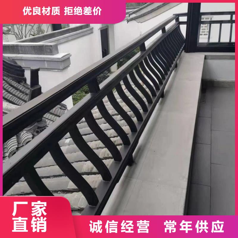 铝代木古建戗角口碑好附近制造商