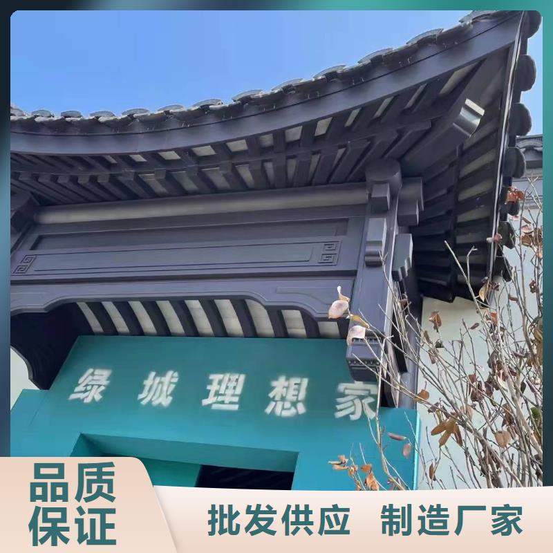 铝代木古建立柱信息推荐N年专注