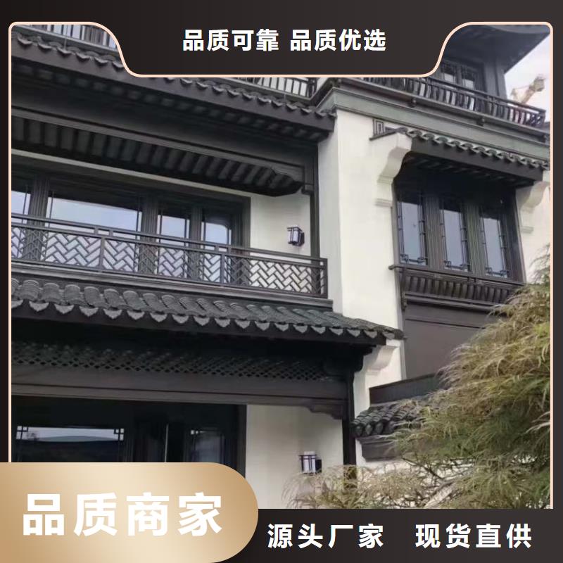 仿古铝构件市场行情