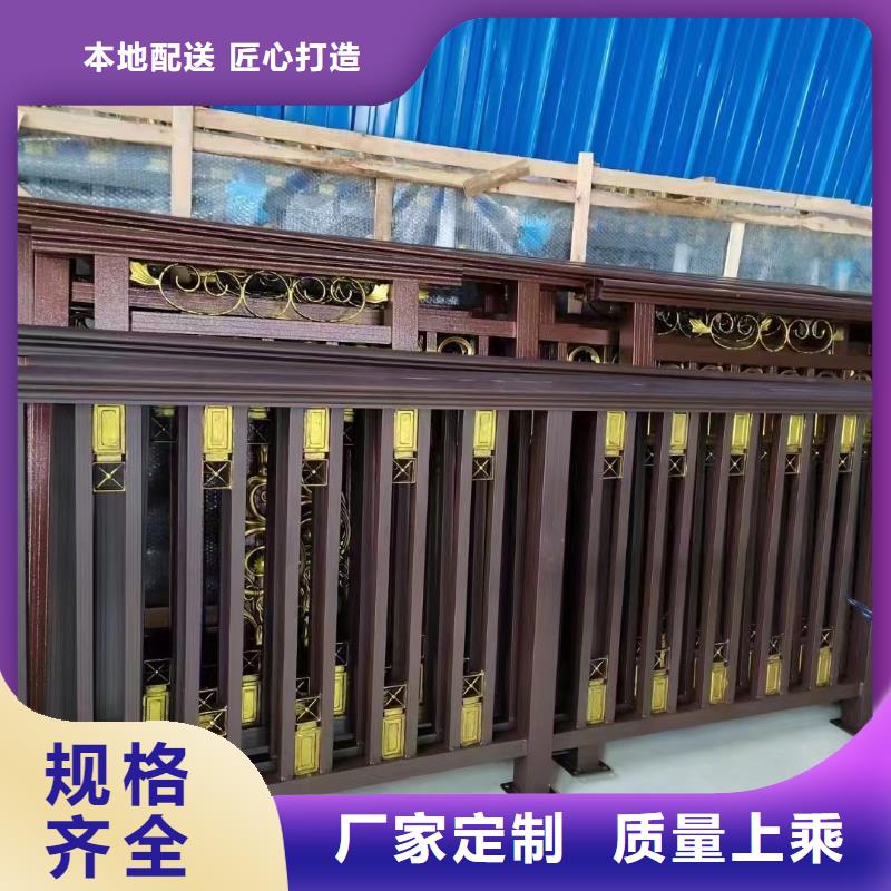 铝合金仿古建筑材料欢迎来电质量三包