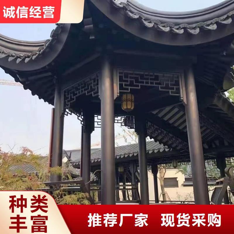 铝制古建筑构件产地工厂