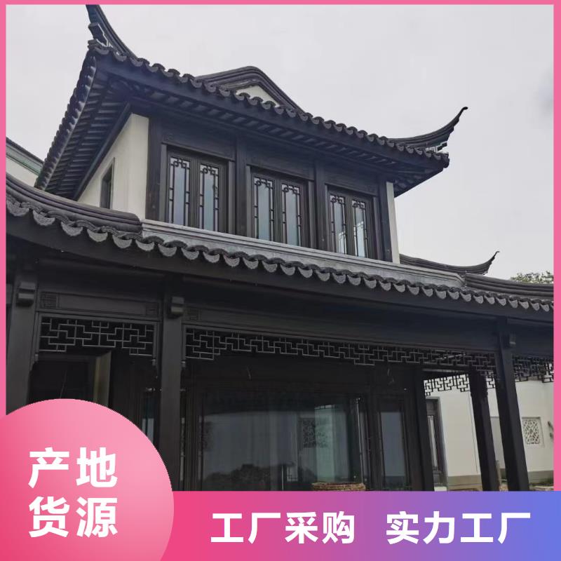 铝合金美人靠安装从源头保证品质