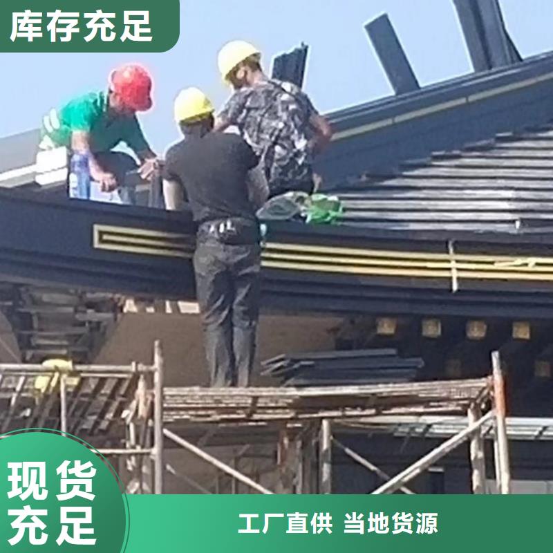 铝代木古建立柱源头好货自有厂家