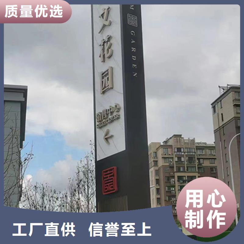 房地产精神堡垒雕塑价格实惠优良工艺