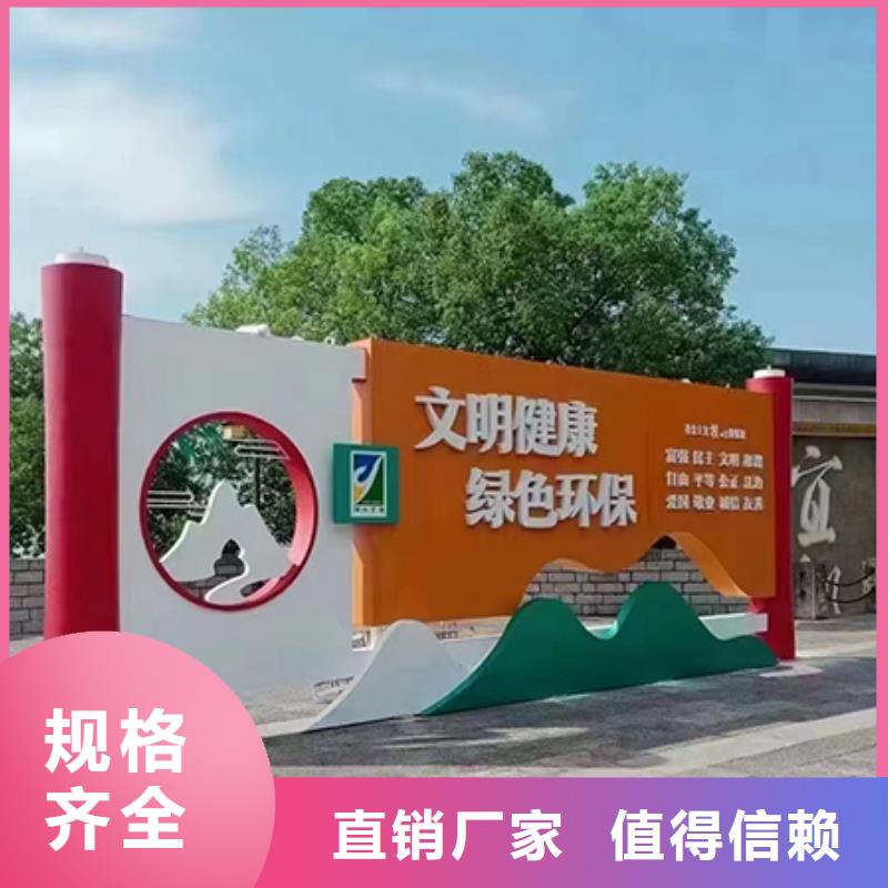 消防景观小品雕塑规格齐全当地经销商