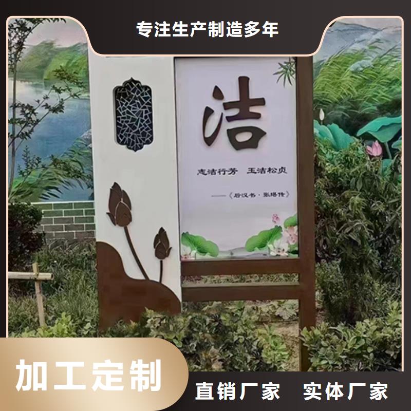 景区景观小品雕塑天博体育网页版登陆链接支持拿样